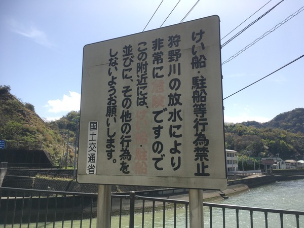 6A4EF42A-8B1D-451F-BBEC-17F18CEAC67F