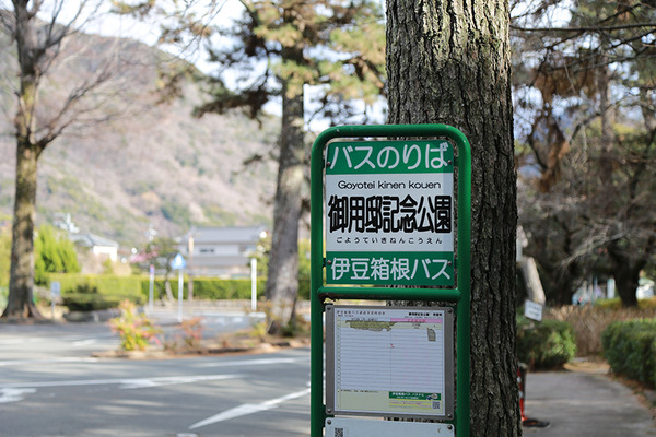 ggtei (2)