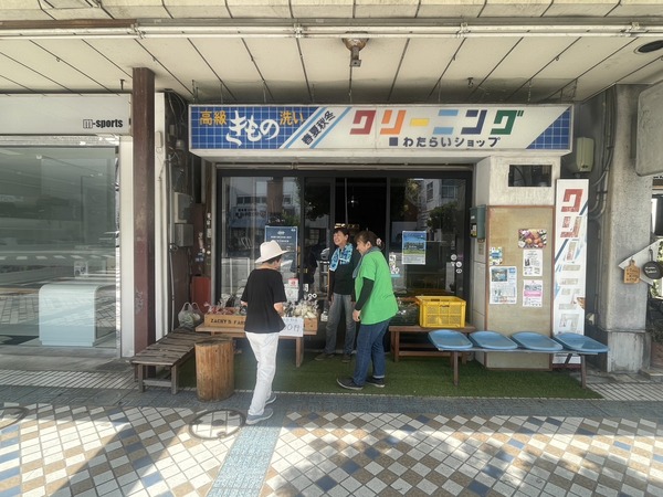 25C6DF61-50CD-4D5B-A34A-E18B1E6D556E