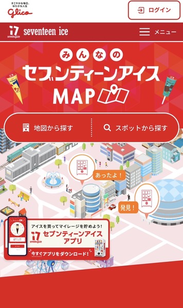 B49EAF28-49EA-4C25-9102-151A320B8073