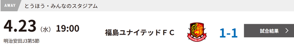 スクリーンショット 2025-11-19 210212
