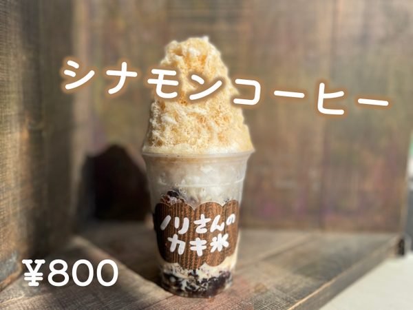 スライド8