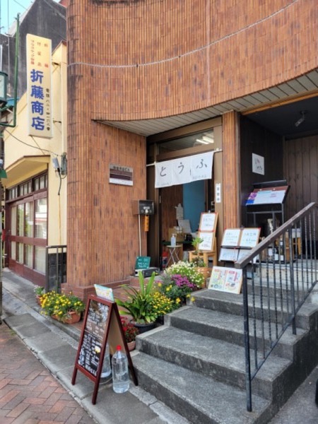 94A41E2A-C897-4610-BA00-BB0EB63F413A