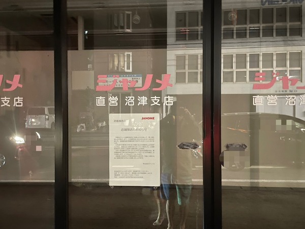 9C27D6A9-C9B8-4C3B-9B09-346593FA3A5F