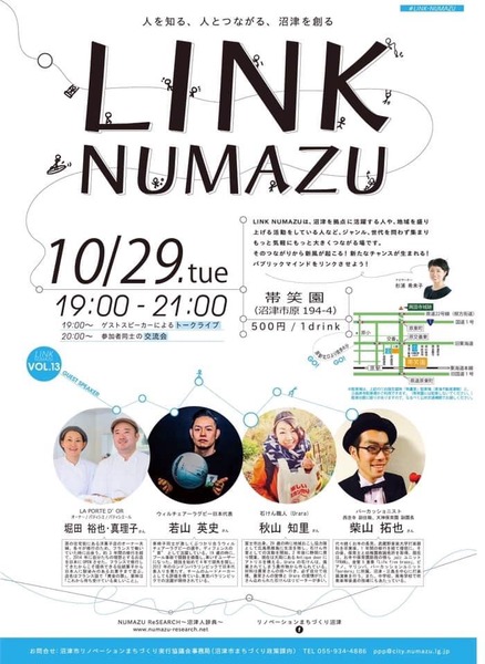 741D5432-5185-4D41-8E6A-F53DA774A880