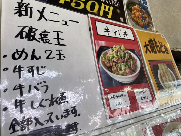 2497FC1C-C9C3-430A-B1C7-B6E1AEB65569