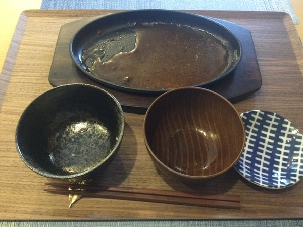 E8B8566B-801E-4551-A53E-D3FBD8CD550F