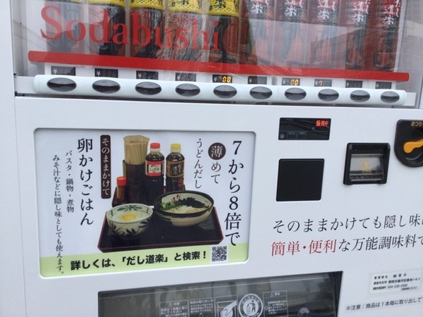 E562DFF2-B97E-46EA-BC95-EBD17E1CCDB5