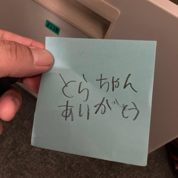 244459802_616482856388582_2484212369629007961_n
