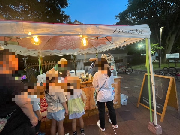 8D2DE51A-BBB5-47E9-AEDB-A9F259D76624