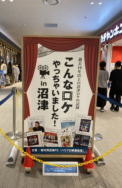 nakajimashinya (2)
