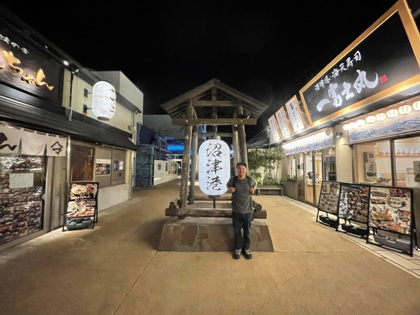 60D92C22-225D-46E2-AE86-EC283C80E732