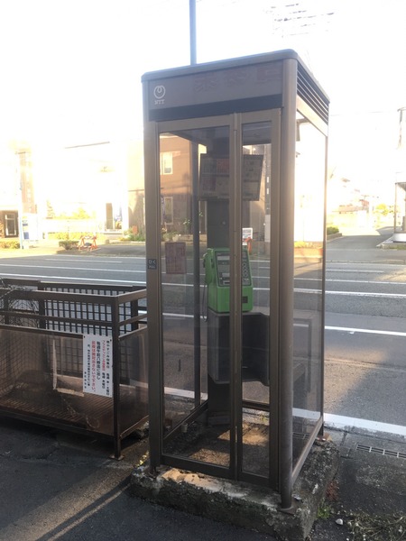 D011FF92-E10E-464F-8B87-4AD9951560E4