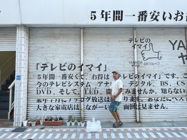 8CA1FA28-F51F-4747-AE50-4191656651E2