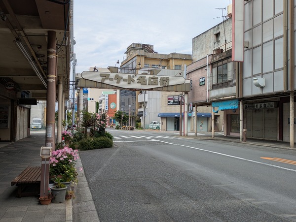 PXL_20250516_061835971