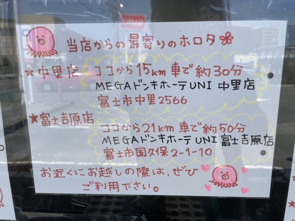 A474E3EA-8368-48B1-9A01-17D436716623