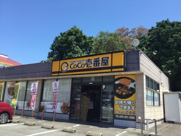 C4A8A6C9-59FA-4F6B-B2EE-020B6FE394B8