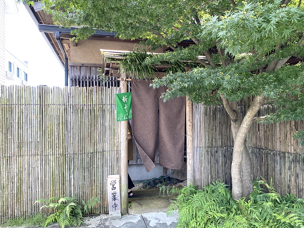omodaka10