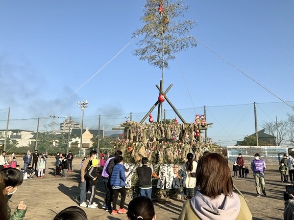 1F4A0663-EE34-4D3D-B6DC-78447BA3D64C