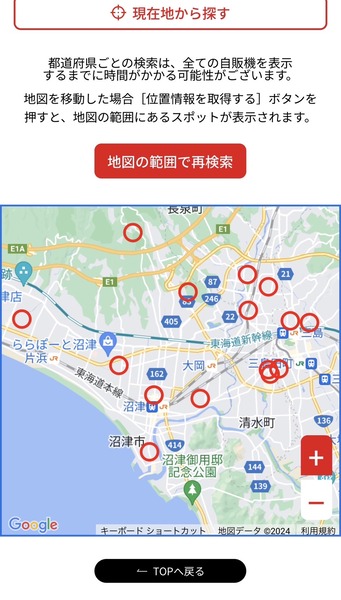 0E488D3D-B146-470D-A953-DCCAF7EC2E71