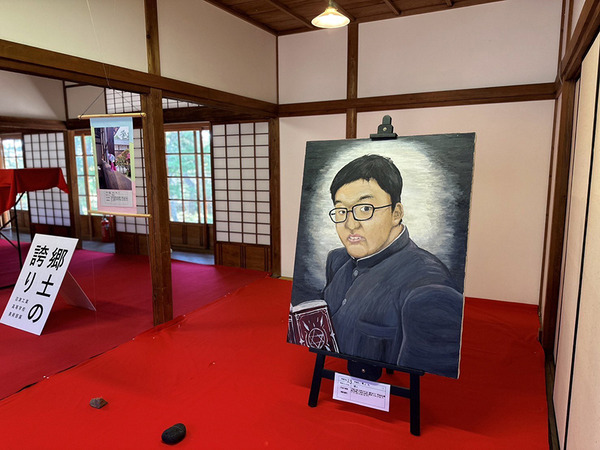 numakoo (5)