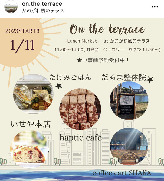 75B37558-3911-4BFB-BCAC-1507E5549DC9