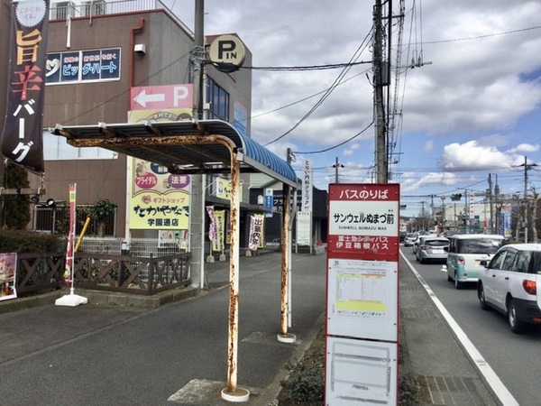 2E2AAF54-C9B7-4A62-9C1D-641242A9F02B