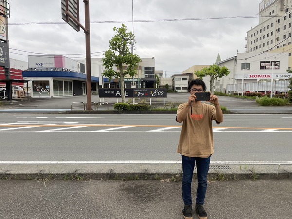 706338F4-D657-47D0-8F30-77DFBD932341