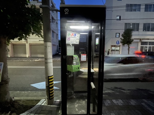 F0091D4F-D539-4B8A-86CF-FFF51C1E764D