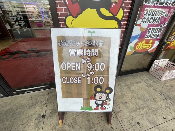 154F4B79-D3BC-4AC5-B927-E7E2FFBF6188