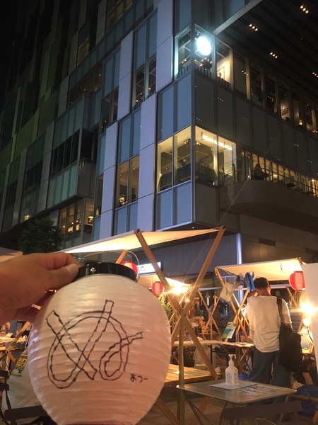 856C297E-1BA2-43D7-B59A-992EA4D8E146