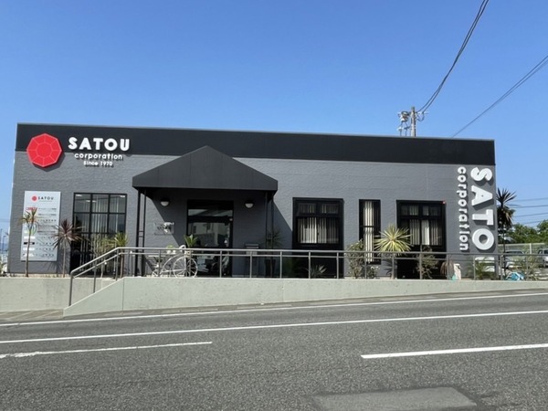 5696006E-43E2-47B2-8CD5-A3CDC2E2EBA3