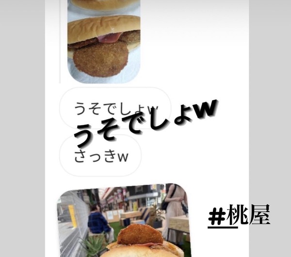 977C3F7F-3F5F-4603-B00A-04DCE76B5A9A