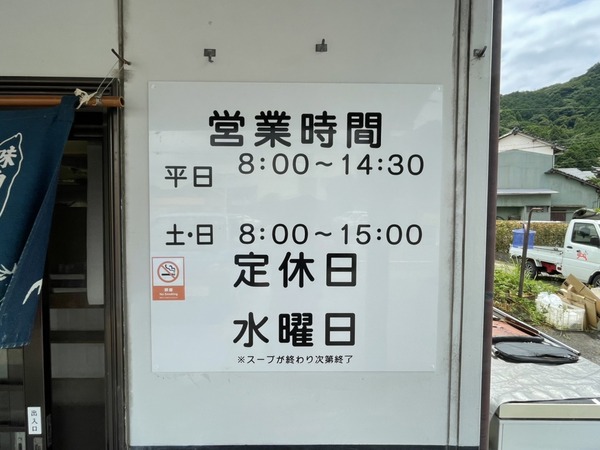 795BE2B5-180F-4F1C-9462-D4976F20893D