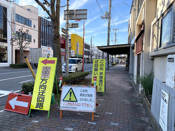 saiwai (4)