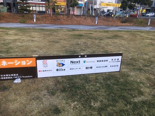 31F0964B-82CB-4904-8FC1-A61A3F762D1D
