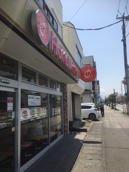 26AA893C-3A80-45BC-BB02-BDF98844F89C