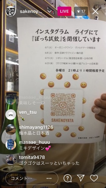 F7496F7C-ACA5-44B1-9A06-ECB80D2BDFC1