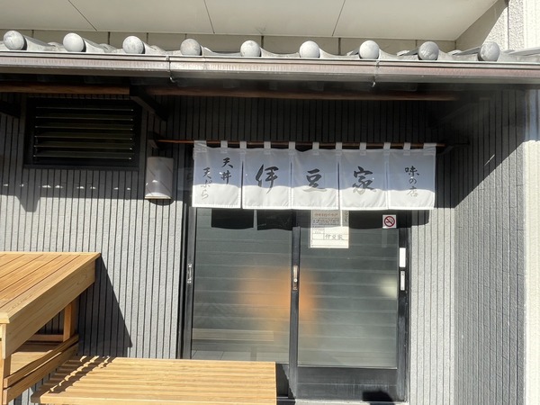 9D5F23DC-5374-45CB-8CC1-8703BEA20203