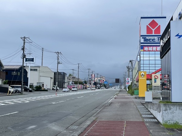 C5EC7142-6BC9-4EE9-A4E8-61205798E5E8