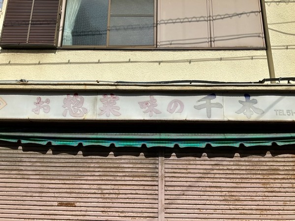 CAF46079-5256-4729-AEB3-5E07C9412AD9