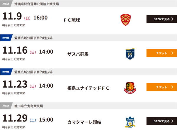 スクリーンショット 2025-11-05 223631