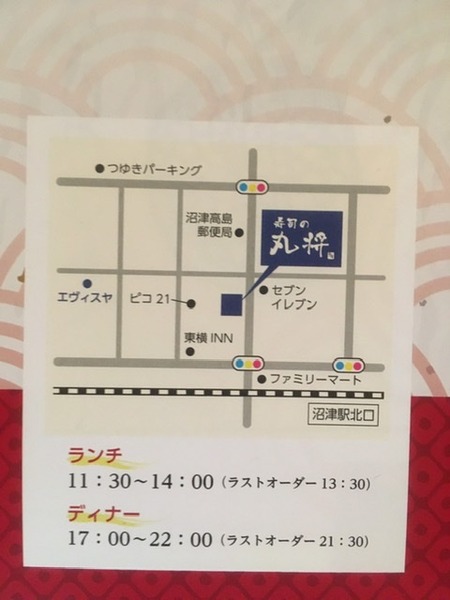 62074018-4281-420D-9E92-2C517ADEF9B7