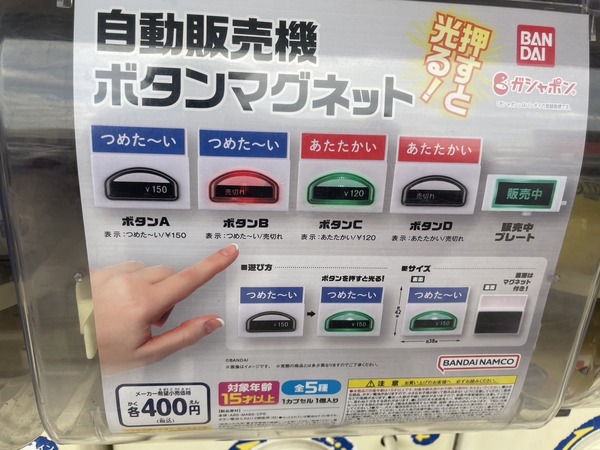 393900E5-0AB2-4B64-B61E-625C0E0A5A10