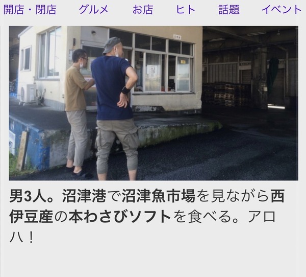 3EAA3EC0-8442-4908-AC63-5334031A233D