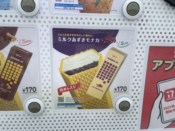 E9E30D99-F68E-49F2-903A-B953944A5B05