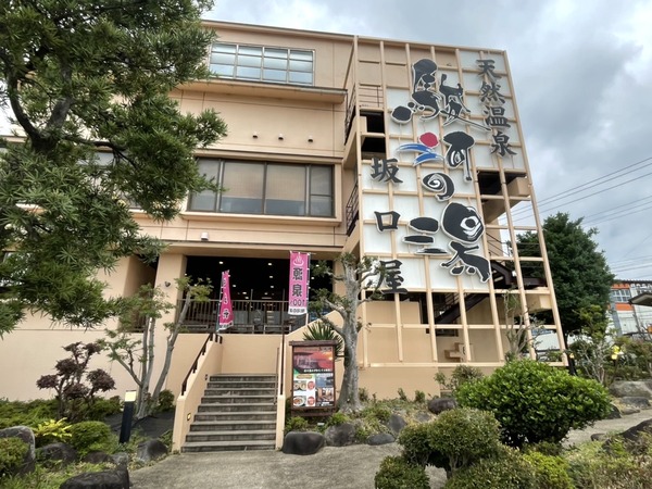 5CD98981-C5B2-4C6C-BE31-87300EA1E107