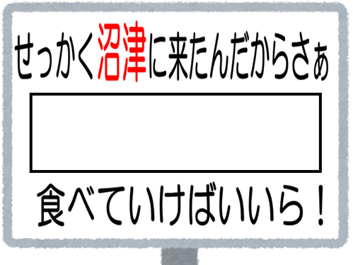 sekkaku02