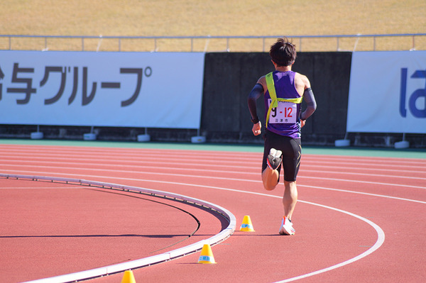 ekiden (2)