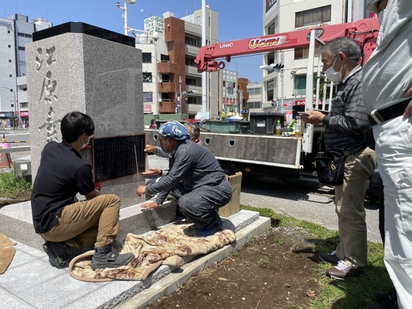 8D60027D-837D-454C-AD51-3195C26A08E4